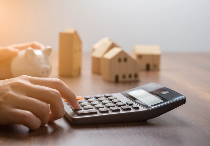 青年安心成家貸款