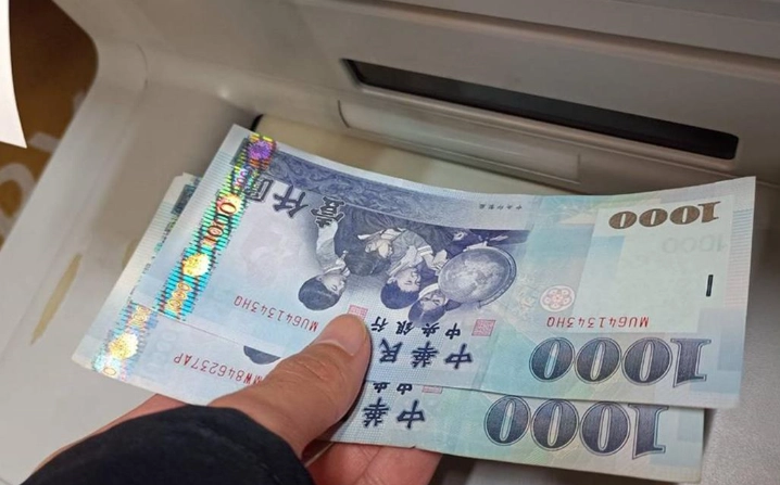 刷簿子攜帶物品