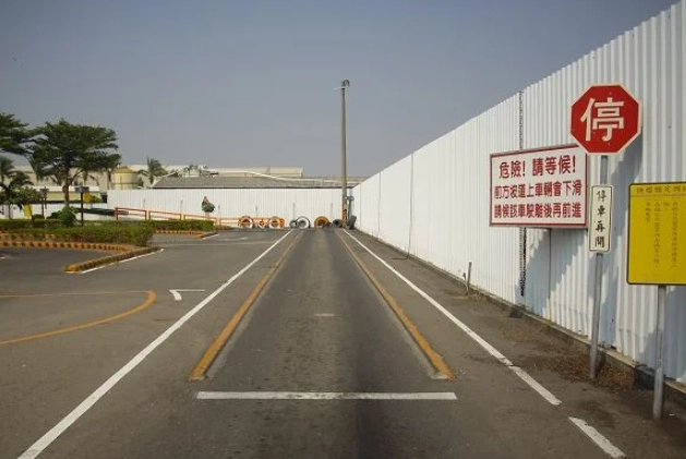 小型車駕照考試