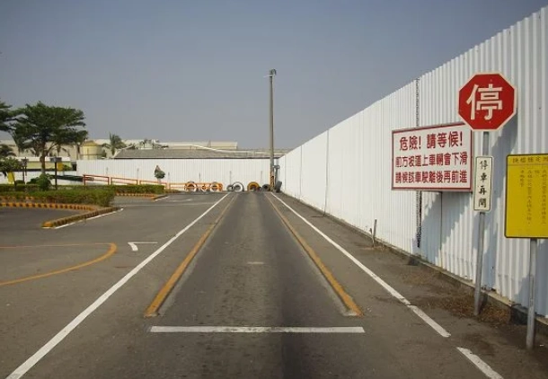 小型車職業駕照考照費用