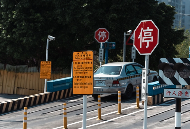 駕訓班價格比較