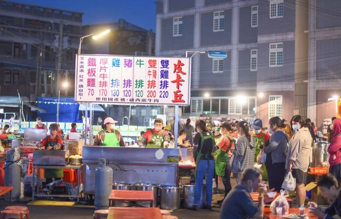 同仁夜市美食推薦