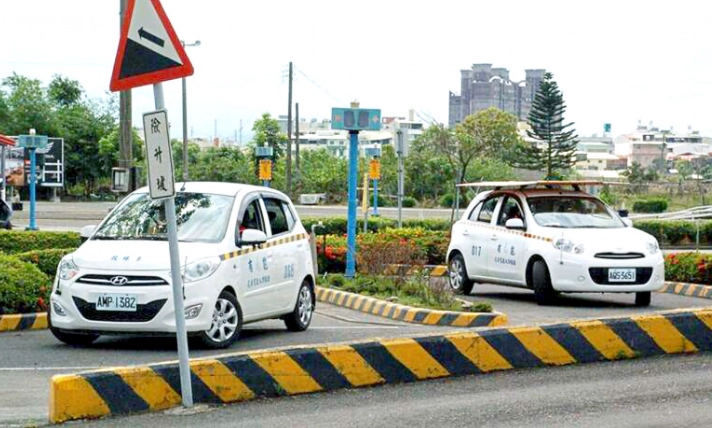 小型車駕照考試