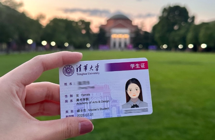 大陸居民台灣帳戶