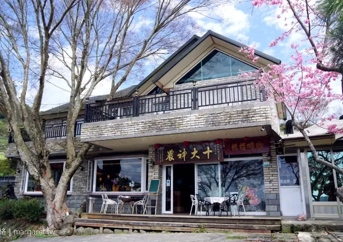 嘉義咖啡廳推薦