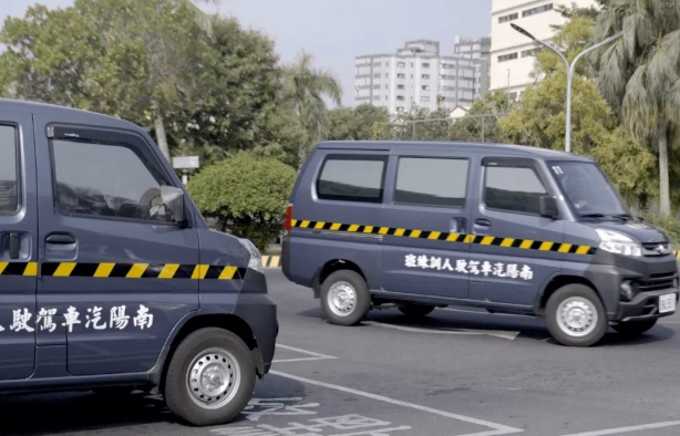 小型車職業駕照考照費用