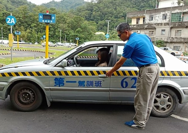 學開車費用