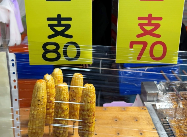 同仁夜市必吃美食清單：5家在地人激推攤位與實用攻略