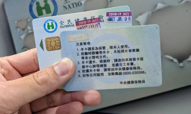 自然人憑證要去哪裡申請？戶政事務所地點、預約流程全攻略