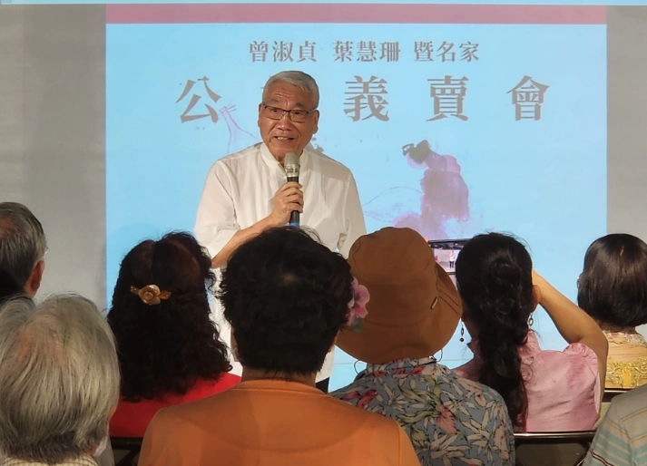 文教基金會是什麼？完整解析定義、類型與申請設立指南