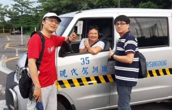 職業駕照費用 職業駕照費用