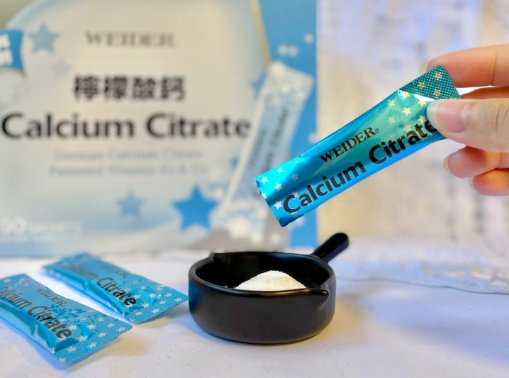 檸檬酸鈣禁忌全解析：服用前必須知道的風險與注意事項