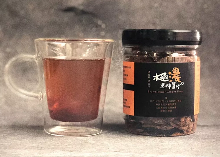 黑糖水禁忌 黑糖水禁忌