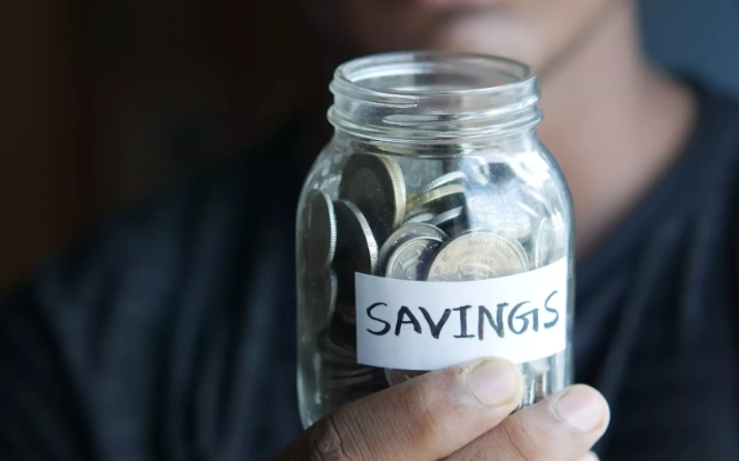 利息所得扣除額