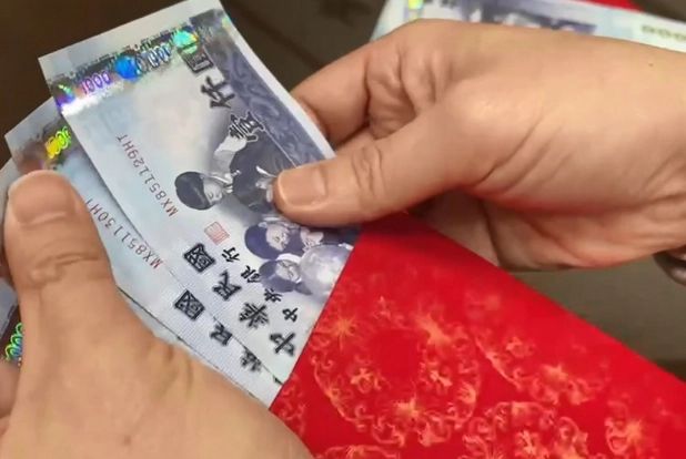 包紅包吉利數字全攻略：避開禁忌、選對金額的實用指南