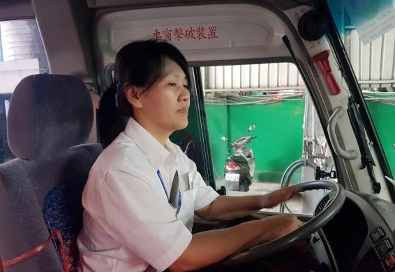 職業駕照考試 職業駕照考試