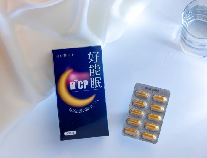 中藥與茶飲禁忌