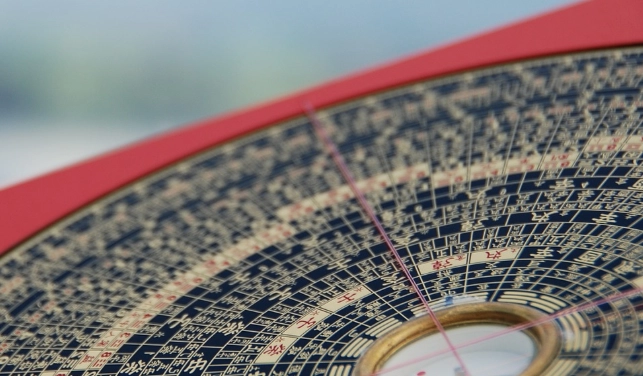 風水書籍推薦：新手入門到專家進階必讀清單