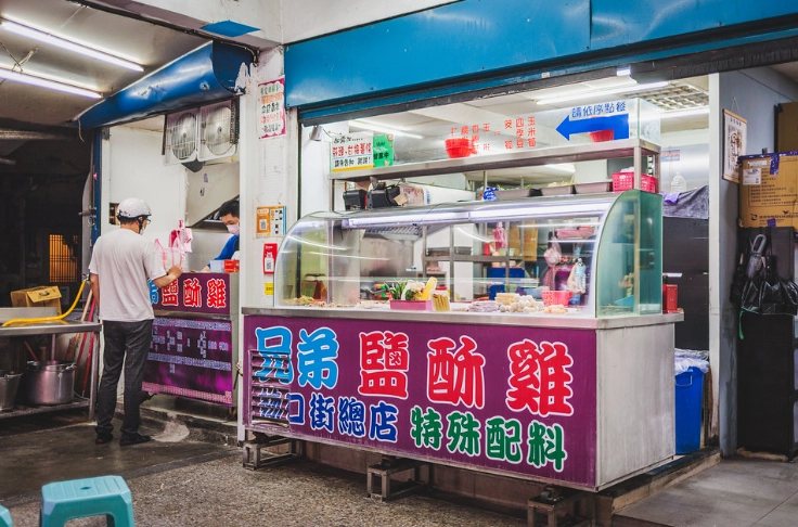 信義區美食推薦