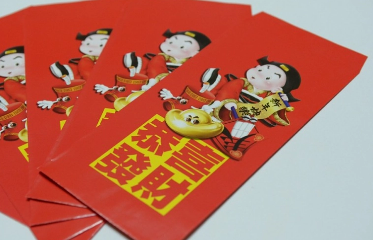 紅包金額禁忌