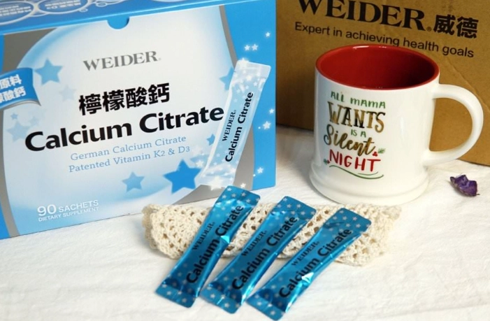 檸檬酸鈣副作用