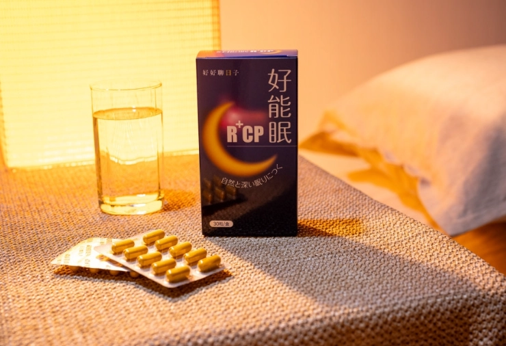 類固醇藥物禁忌