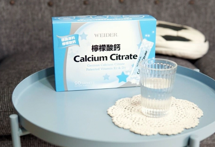 鈣質補充