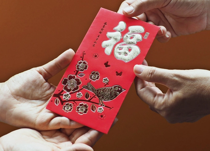 滿月酒紅包指南：禮金行情、禁忌與實用建議