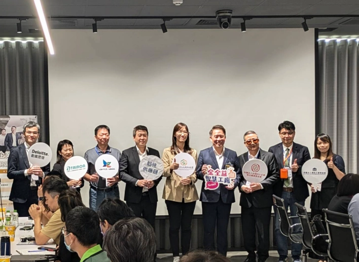 財團法人基金會完整指南：從設立到運作的實戰解析與常見陷阱