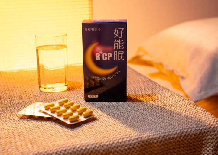 中藥與茶飲禁忌