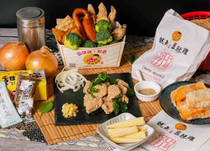 林口街夜市美食