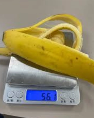 香蕉重量指南：一根香蕉多重？挑選技巧與保存秘訣全解析