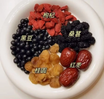 黑豆桂圓茶做法
