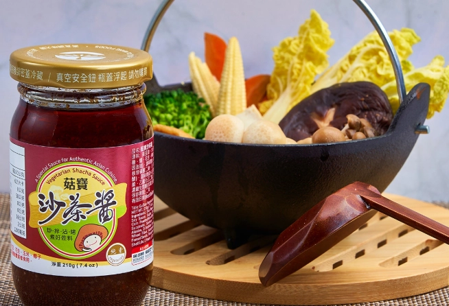 素食火鍋湯底終極指南：從新手到專家的美味秘訣