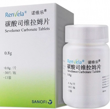 腎功能不全高血磷