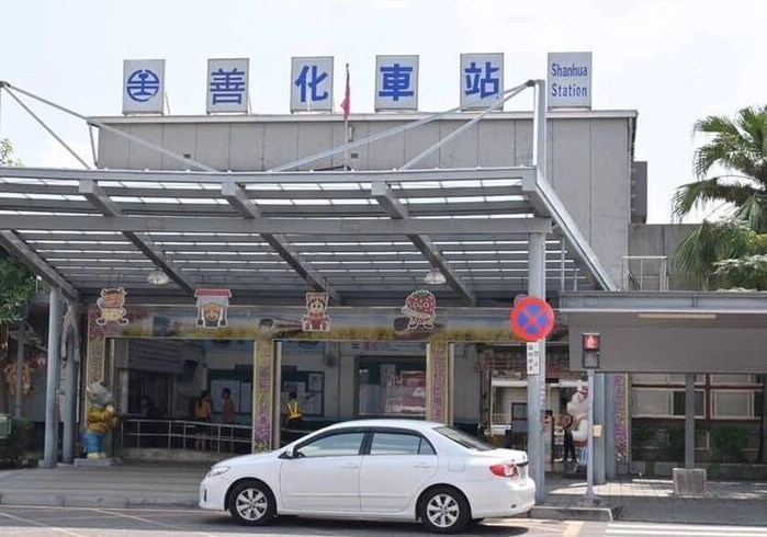 善化火車站美食