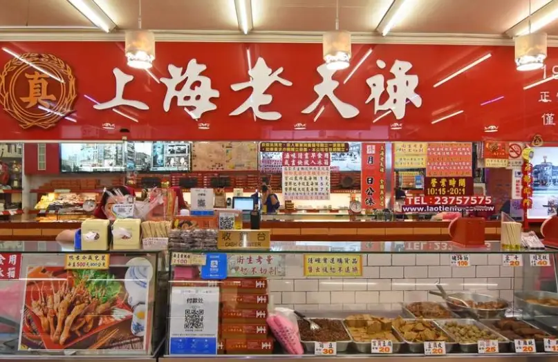 西門町老店美食地圖：資深吃貨的巷弄隱藏版清單