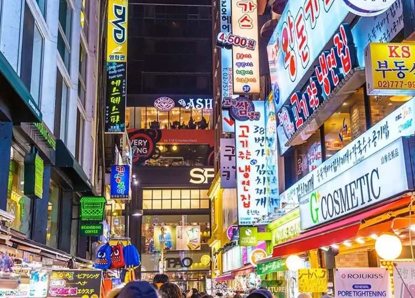 首爾4天3夜行程