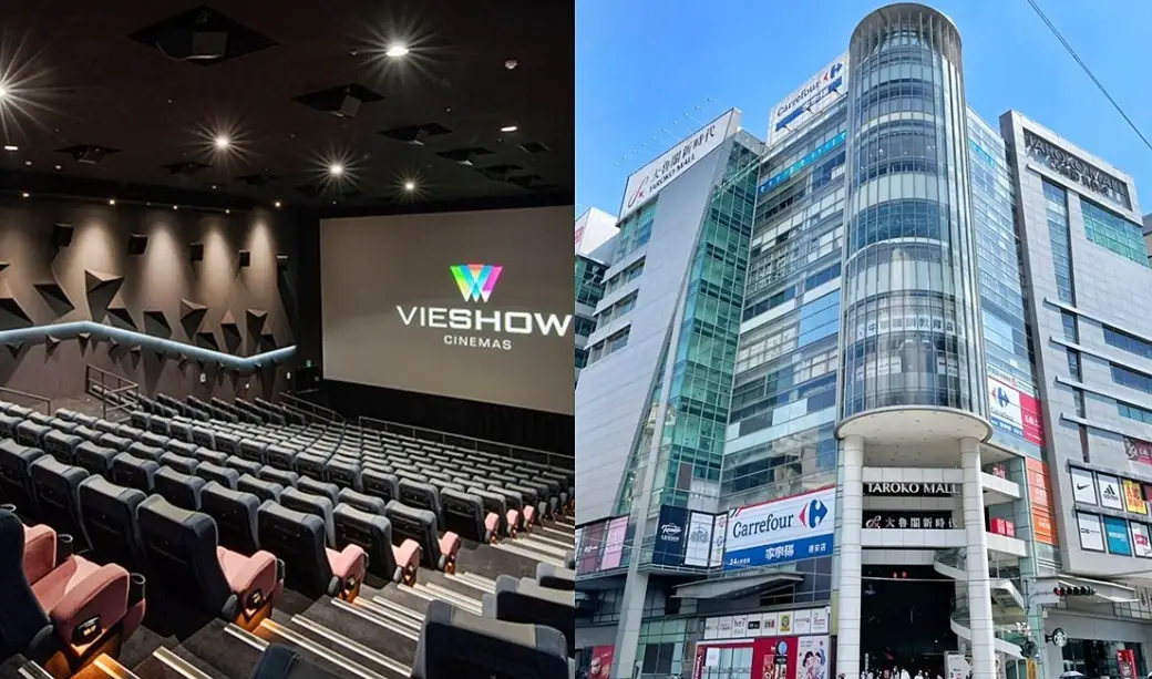 台北夜間雨天活動