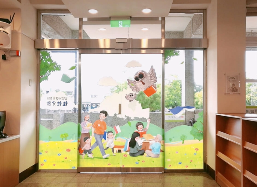 屏東親子一日遊