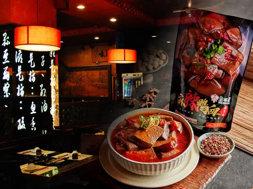 桃園宵夜吃到飽