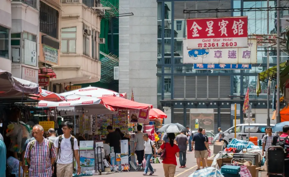 香港手信哪裡買