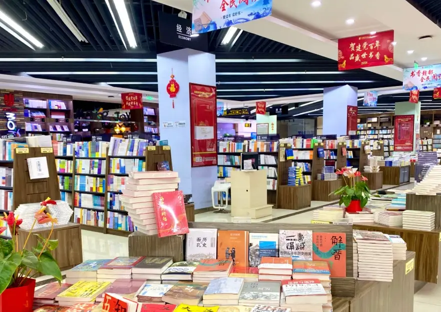 小布施町冬季旅遊