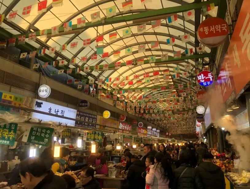 首爾4天3夜行程