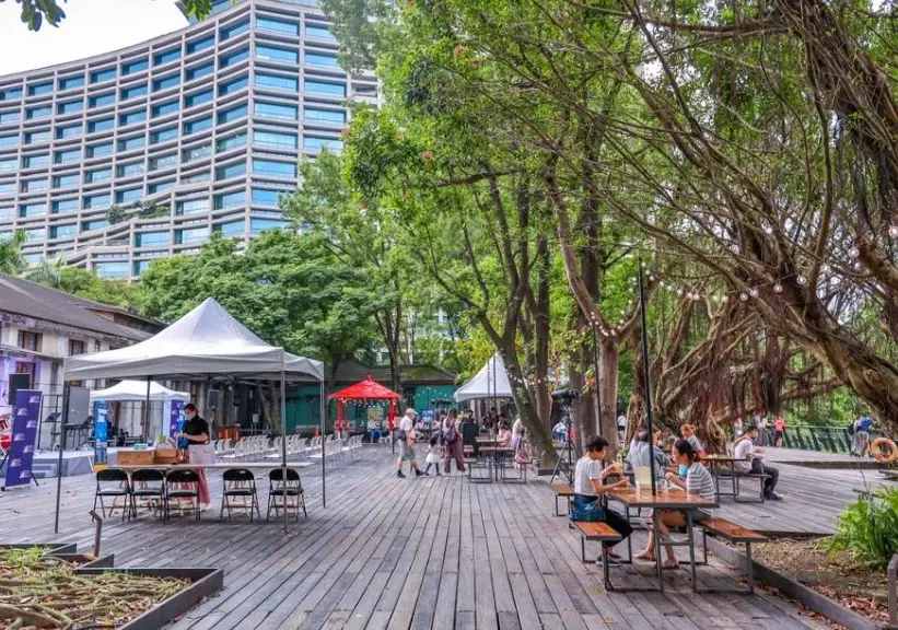 松山文創園區交通