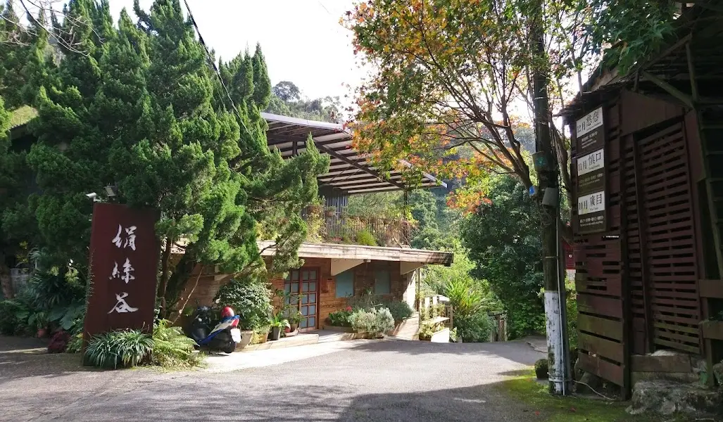 台灣山中溫泉秘境全攻略：北中南東私房景點、交通與泡湯禮儀