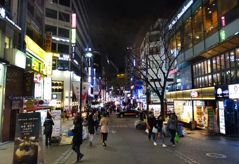 首爾明洞夜間行程