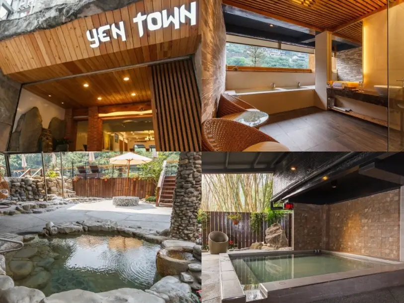 烏來泡湯休息三小時