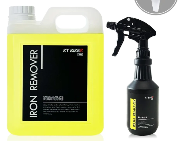 鐵粉去除劑傷漆嗎