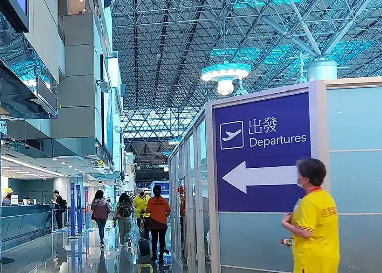 第一次搭飛機怎麼辦？從恐懼到自在的完整指南